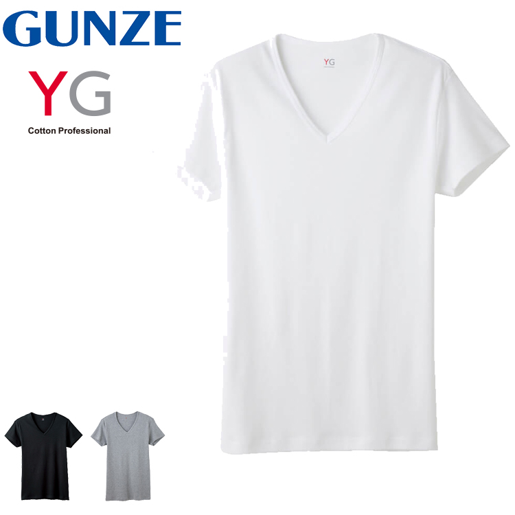  ликвидация запасов GUNZE Gunze YG мужской хлопок 100% внутренний рубашка короткий рукав V шея футболка нижнее белье нижнее белье YV0015N хлопок 100