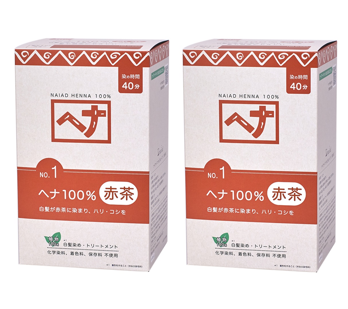 ナイアード ヘナシリーズ No.1 ヘナ100％（赤茶）400g × 2箱の商品画像
