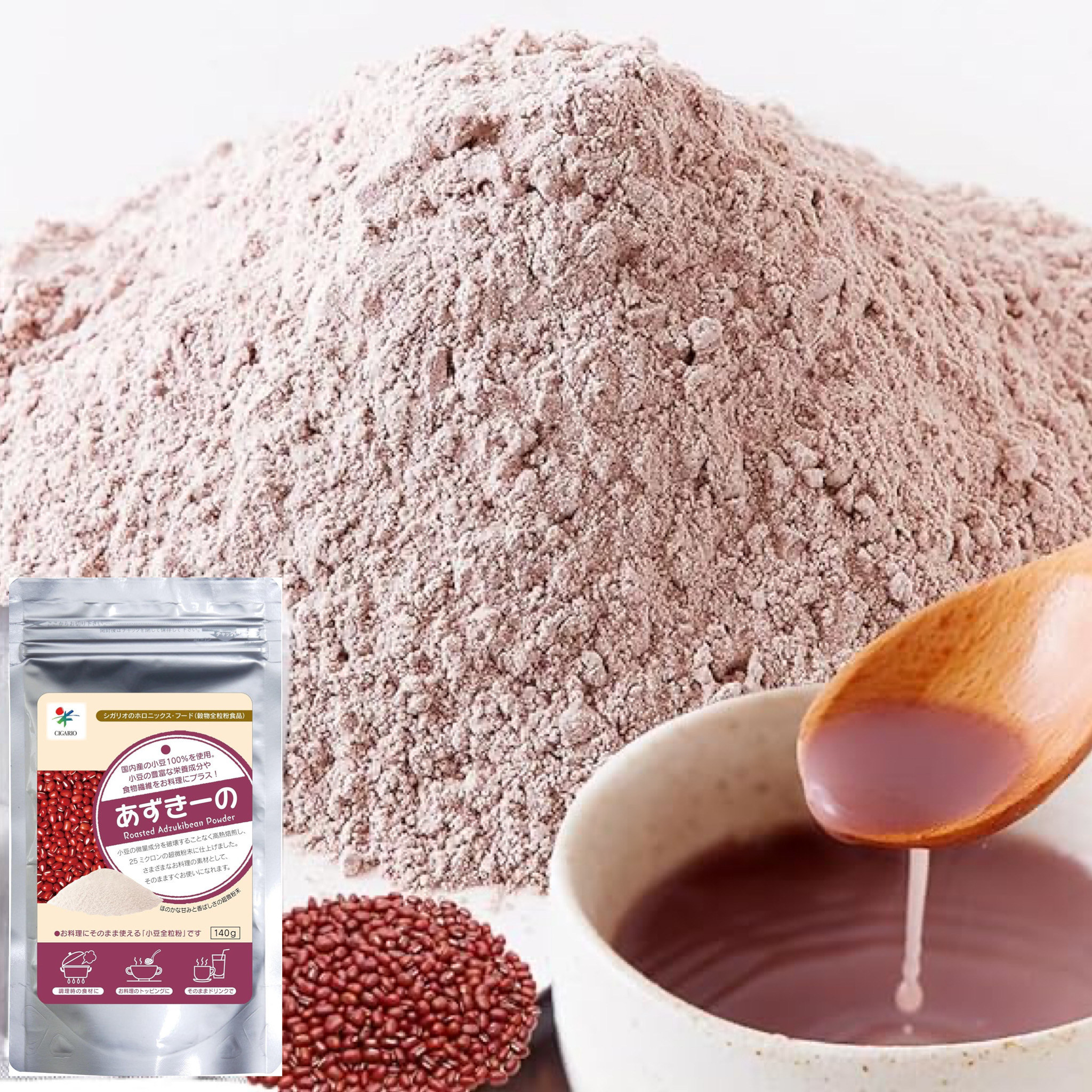 si gully o adzuki bean -. 140g×2 sack set domestic production small legume adzuki bean .. flour ... red rice free shipping 