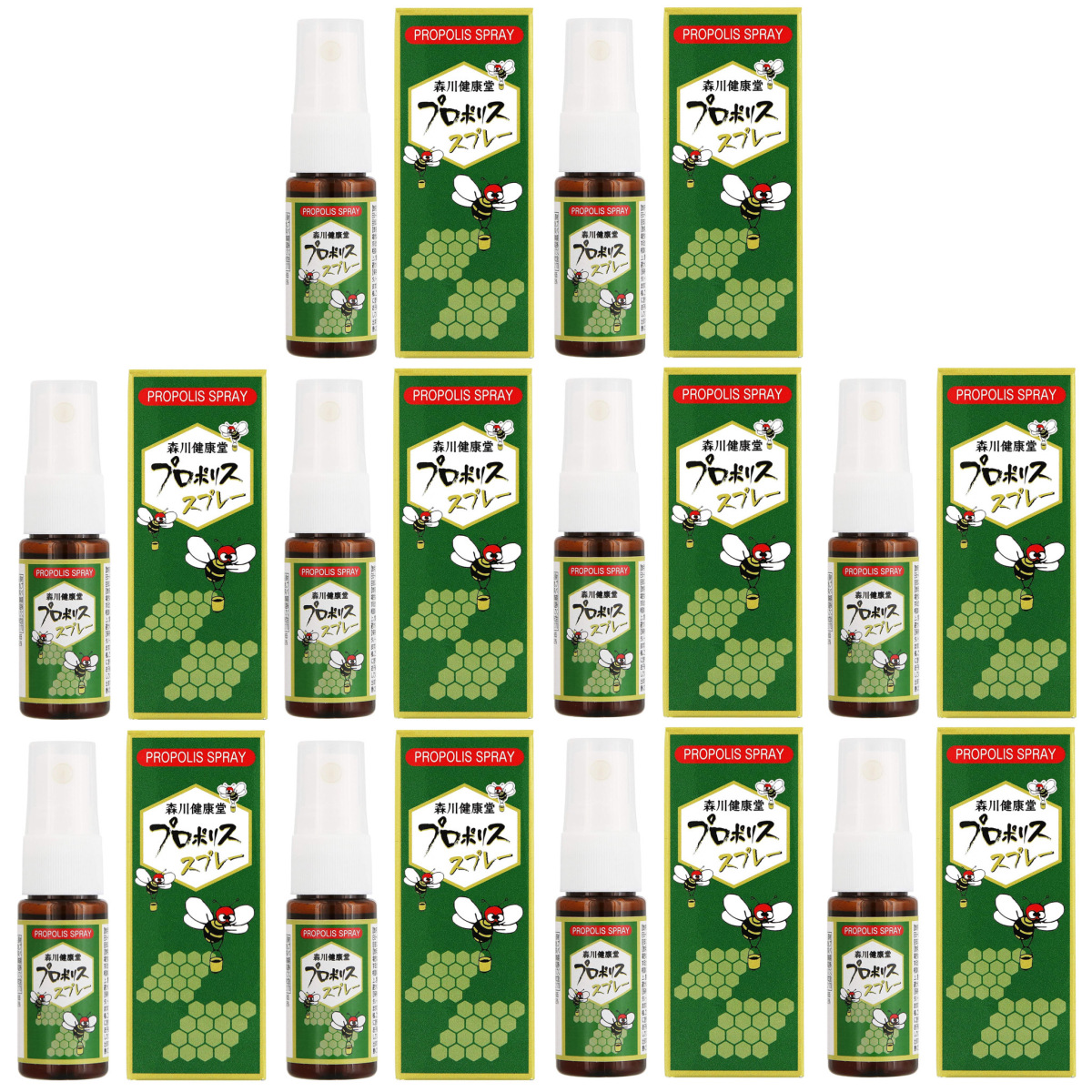プロポリススプレー 20ml × 10本の商品画像