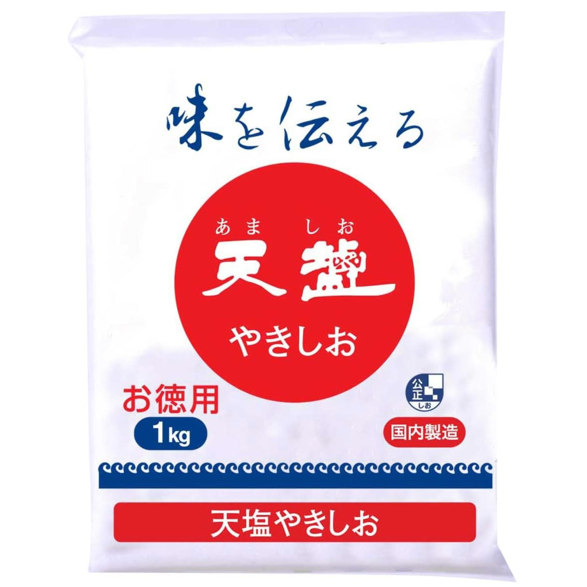 天塩やきしお 1kg 塩 - 最安値・価格比較 - Yahoo!ショッピング