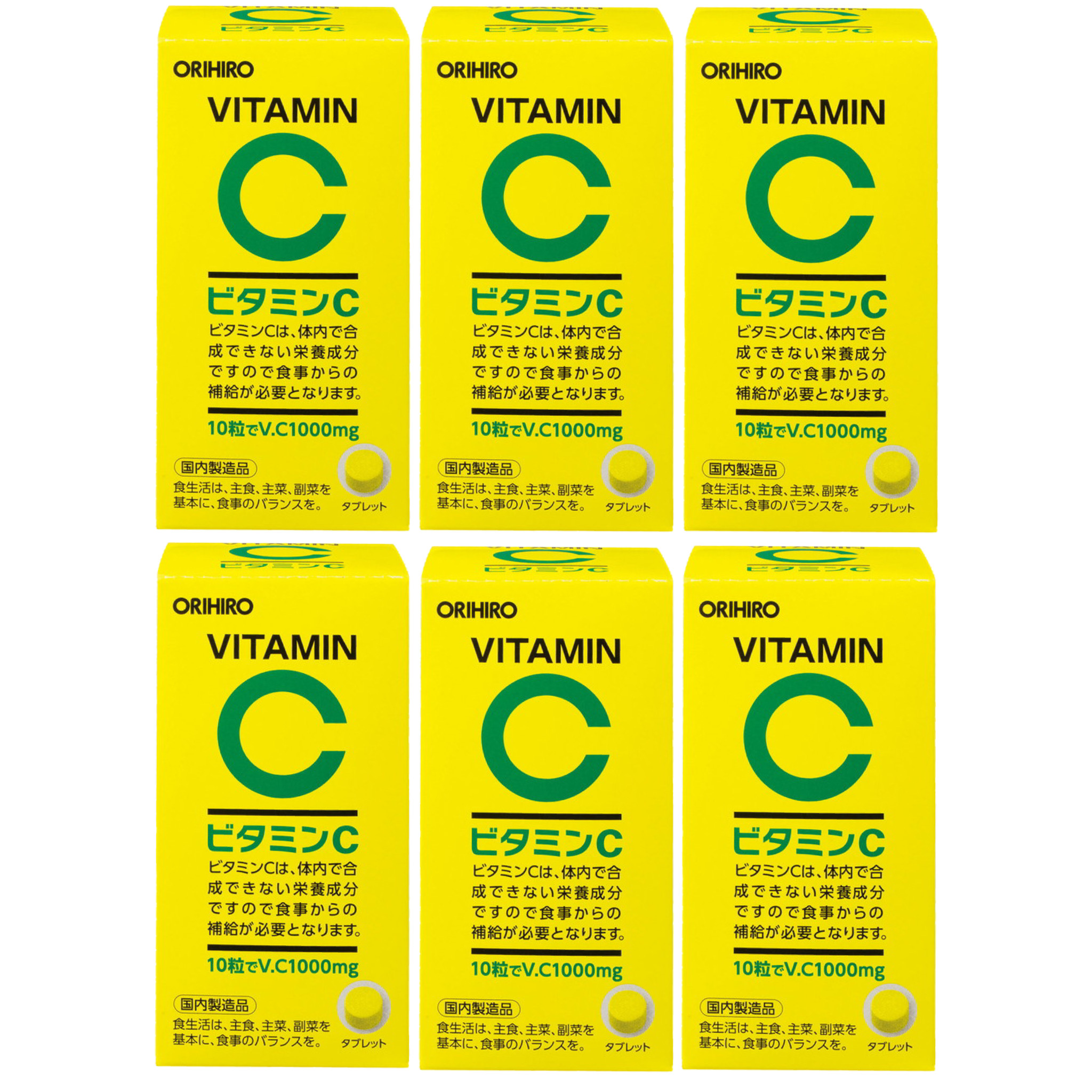 ORIHIRO オリヒロ ビタミンC粒 300粒 × 1個 ビタミンC（サプリメント 