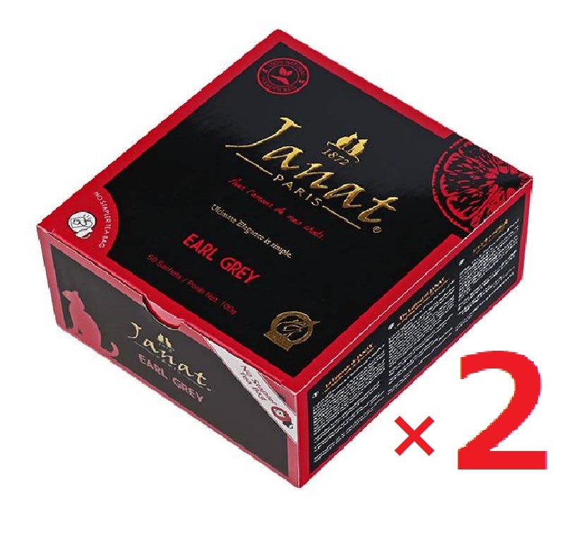 Janat ジャンナッツ ヘリテージ アールグレイ ティーバッグ 50袋 ×2セット ティーバッグ紅茶の商品画像