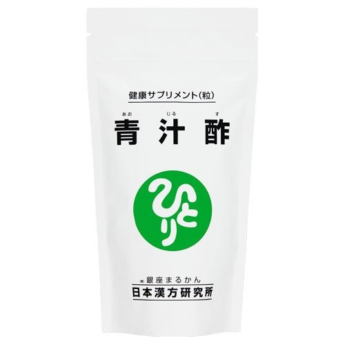 銀座まるかん まるかん青汁酢 約480粒入の商品画像