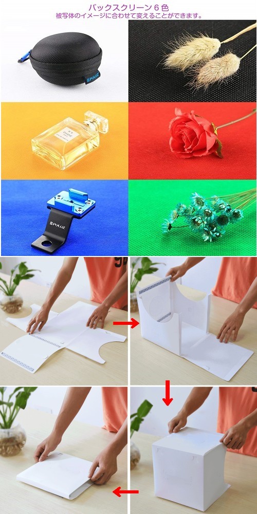 40 light LED light lighting attaching photographing box folding background cloth attaching light box photographing box small articles Mini Studio _