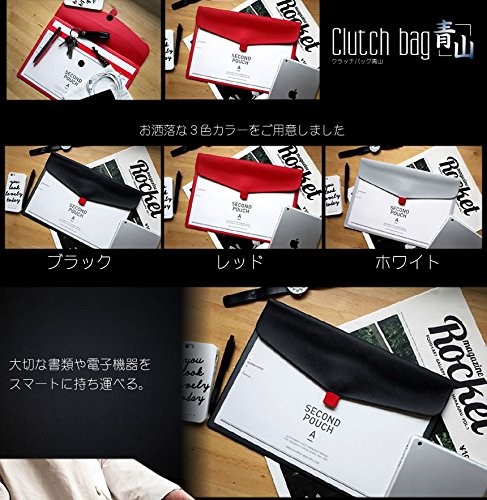  modern clutch bag document case tablet case ( red ) _.
