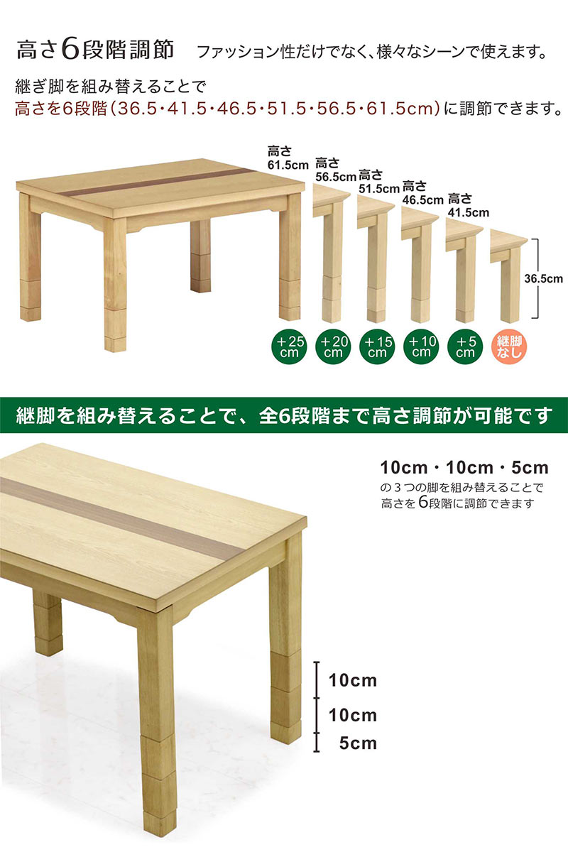  котацу стол комплект 1 человек для personal kotatsu3 позиций комплект высота настройка наклонный стул модный 