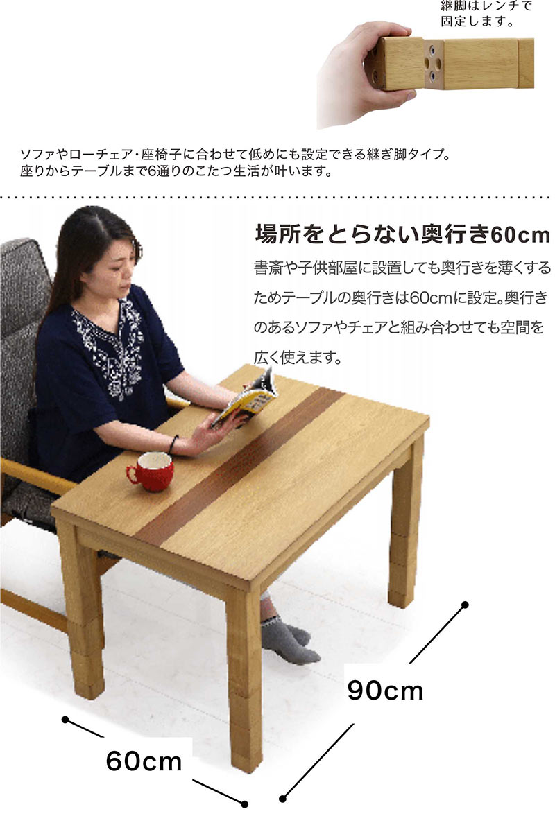  котацу стол комплект 1 человек для personal kotatsu3 позиций комплект высота настройка наклонный стул модный 