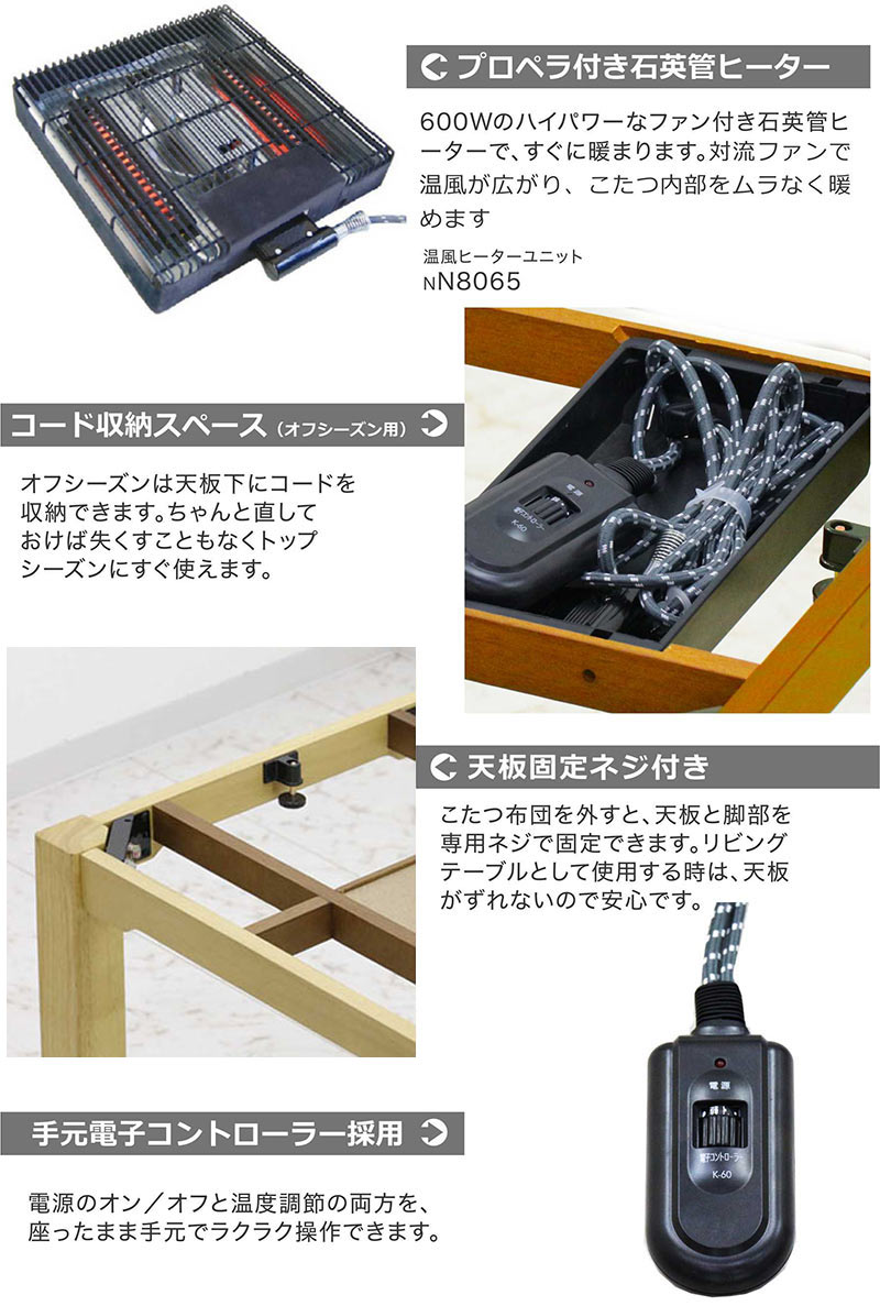  котацу стол комплект 1 человек для personal kotatsu3 позиций комплект высота настройка наклонный стул модный 