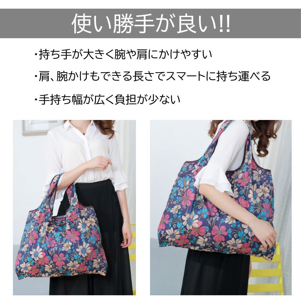  eko-bag stylish lovely high capacity compact carrier bags lady's shopping outing shopping tote bag shoulder lady's folding carrying 