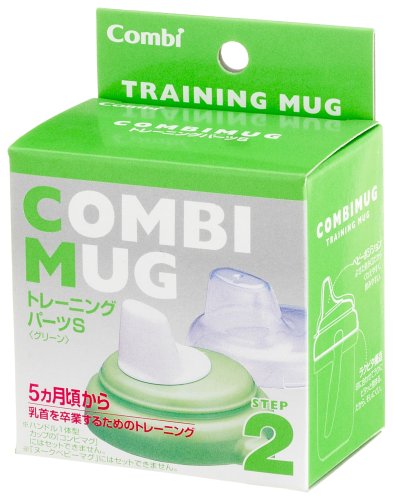  combination mug training mug S green 