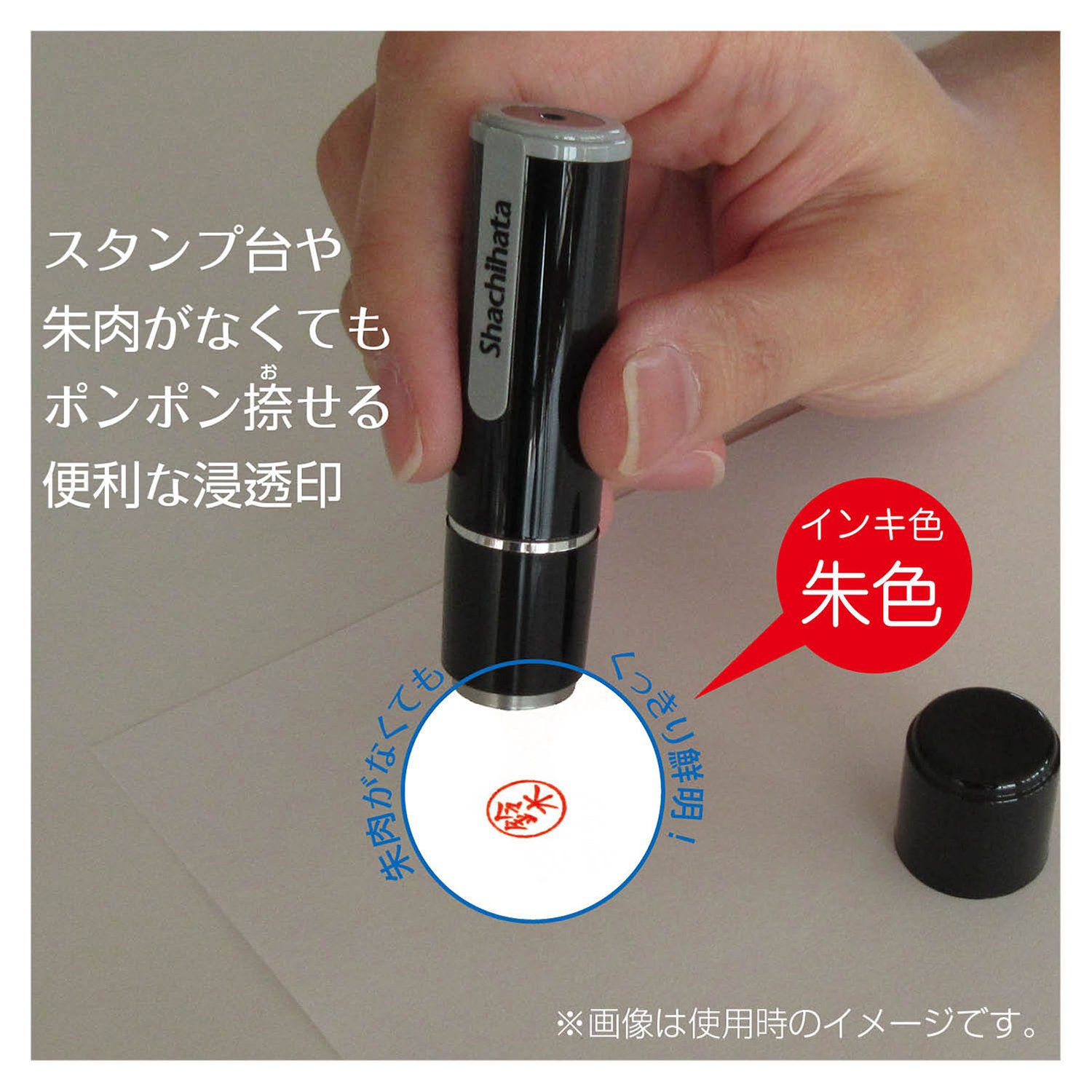  автомобиль chi - ta печать рукоятка ko имя 9 XL-9 печать поверхность 9.5 мм Shinkawa 