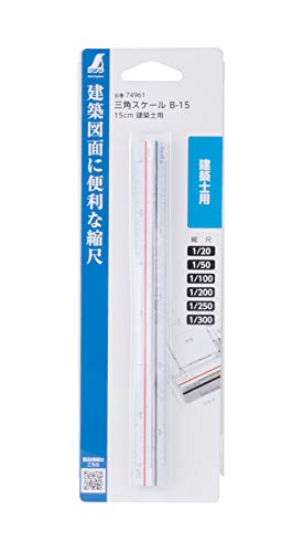 sinwa measurement (Shinwa Sokutei) triangle scale construction . for B-15 15cm 74961