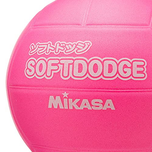 mikasa(MIKASA) soft dodge ball 60cm ( child ~ elementary school student oriented ) 200g pink LD-P
