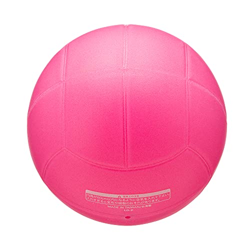 mikasa(MIKASA) soft dodge ball 60cm ( child ~ elementary school student oriented ) 200g pink LD-P