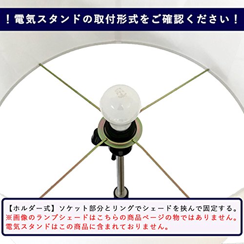  лампа * затенитель от солнца (lamp-shade) держатель тип сменная лампа затенитель от солнца диаметр 20cm хлопок ткань kinaliH-20130