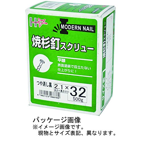  large do- handle to. Japanese cedar nail screw 500g (SP) 14(2.1)x32 delustering black 