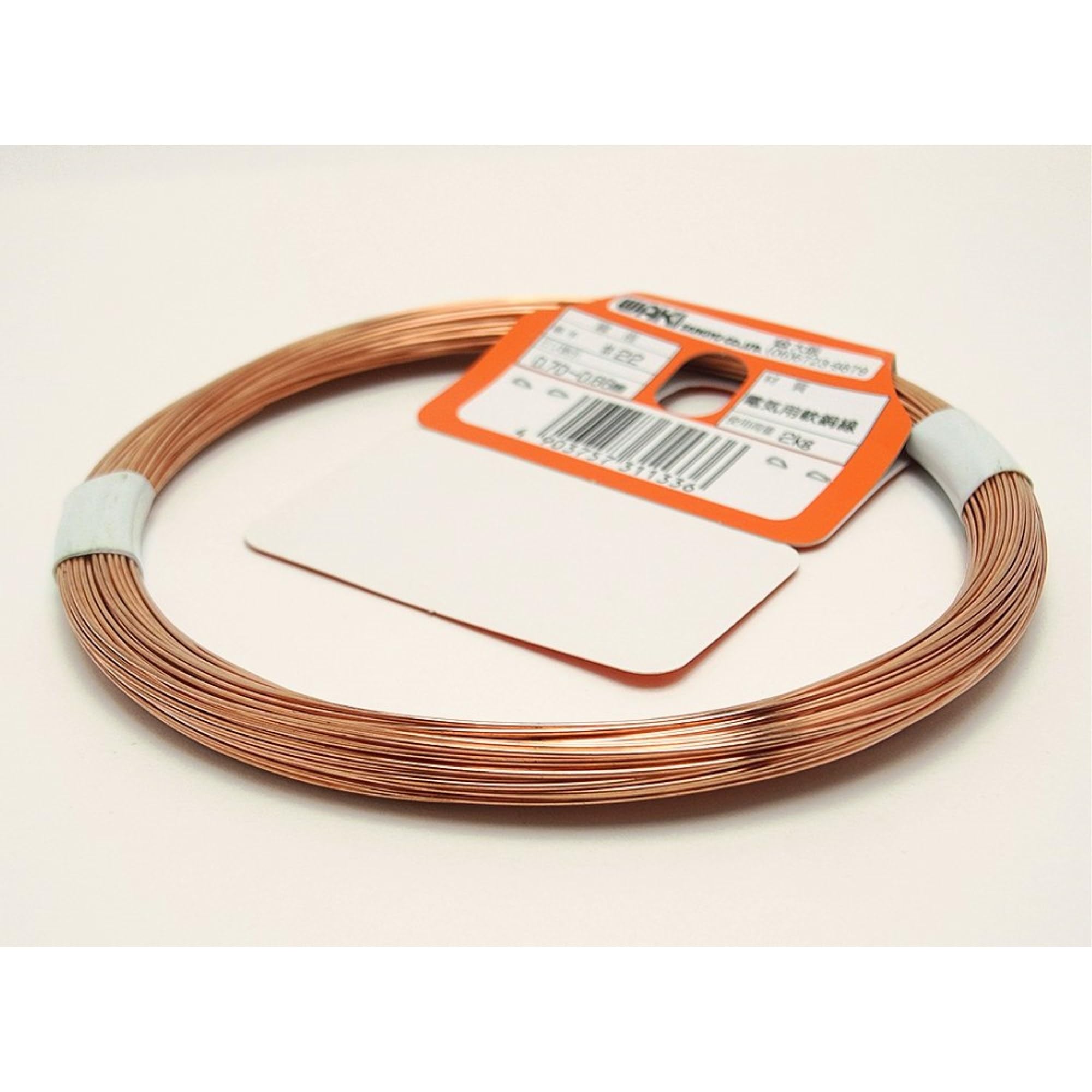  peace . industry copper line red brown #22X approximately 25m construction hobby HW-133
