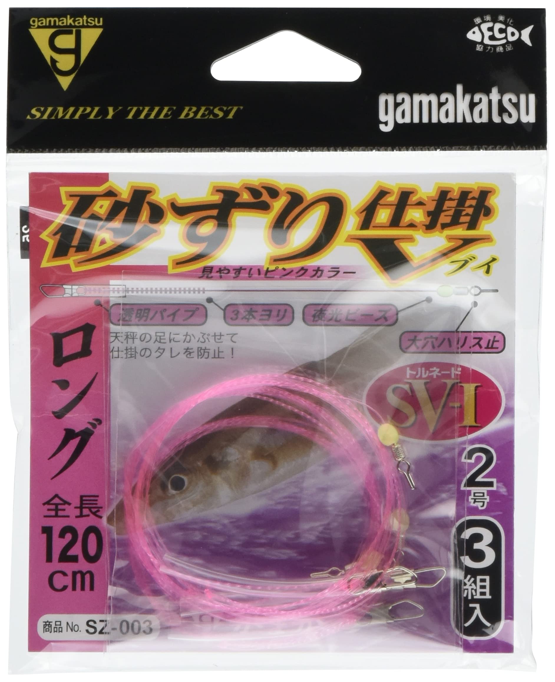  Gamakatsu (Gamakatsu) sand .. device V SZ003 Short.