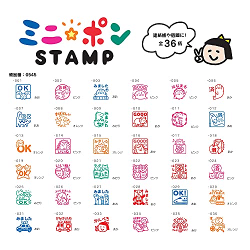 ko. thing .. Mini pon stamp seal * tried to make 0545-003