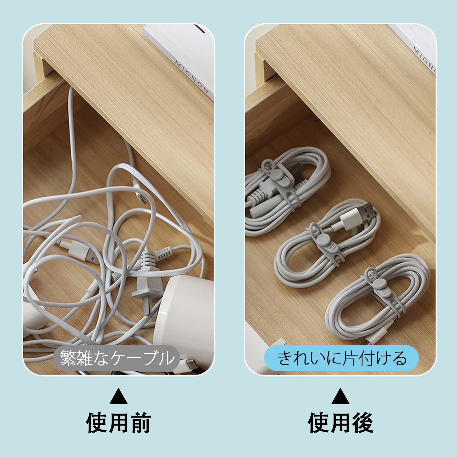  cable band silicon cable summarize . cordovan do clamping band storage band multifunction .. repeated use possibility cable Thai office kitchen car desk 