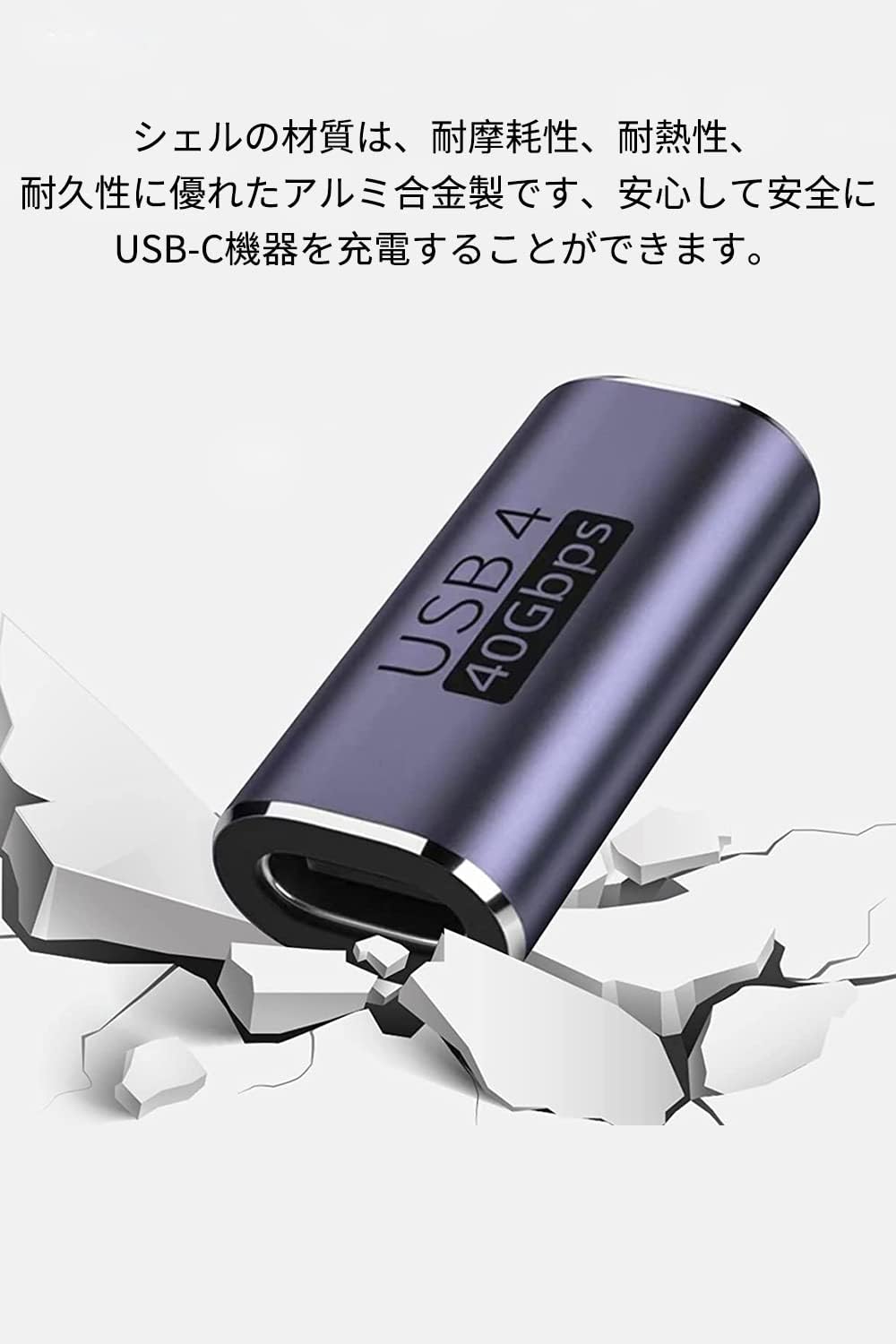 YFFSFDC USB C трансляция адаптер женский to женский USB Type C удлинение адаптер [40Gbps высокая скорость данные пересылка &amp;100W/5A внезапный скорость зарядка &amp;