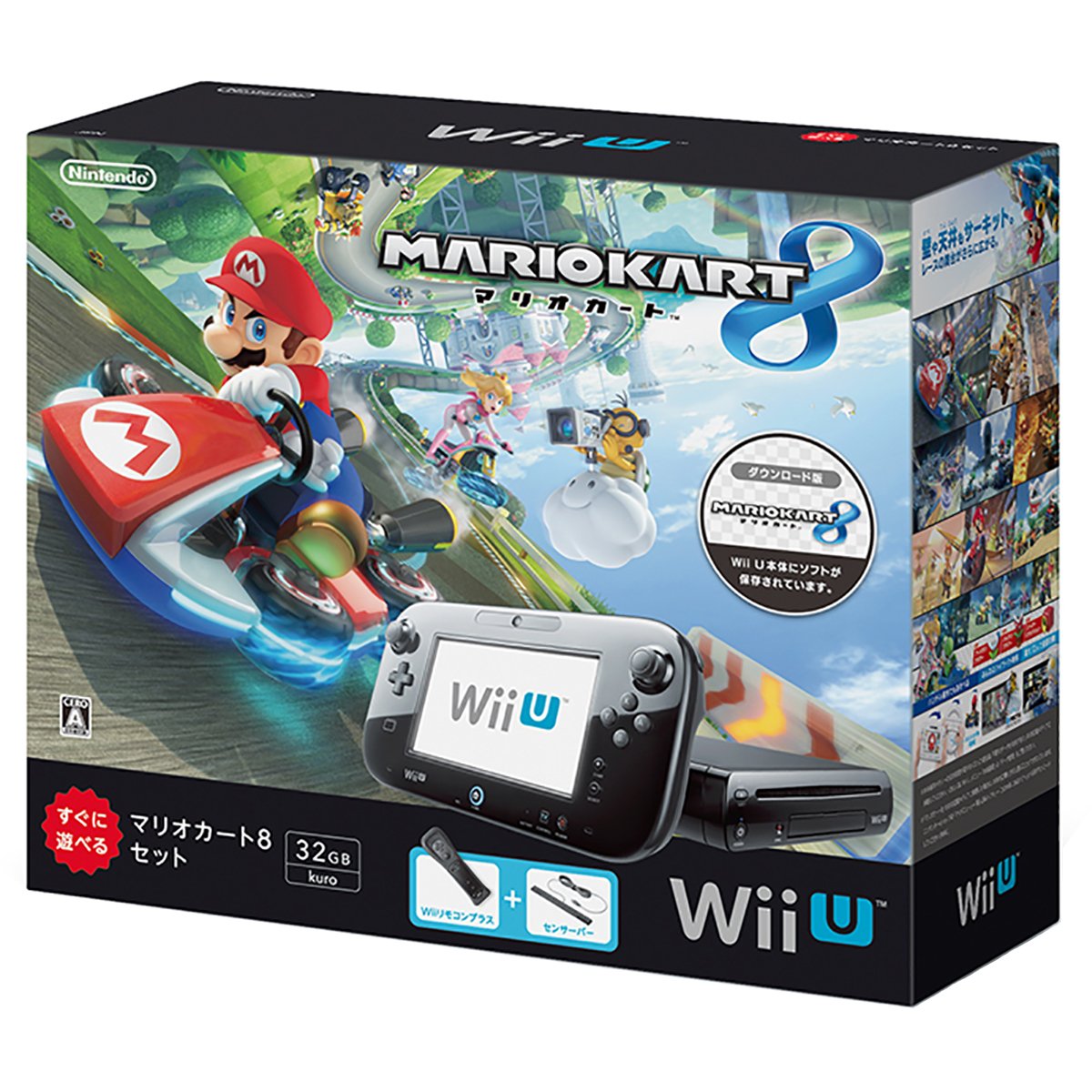 Wii U Mario Cart 8 set black 