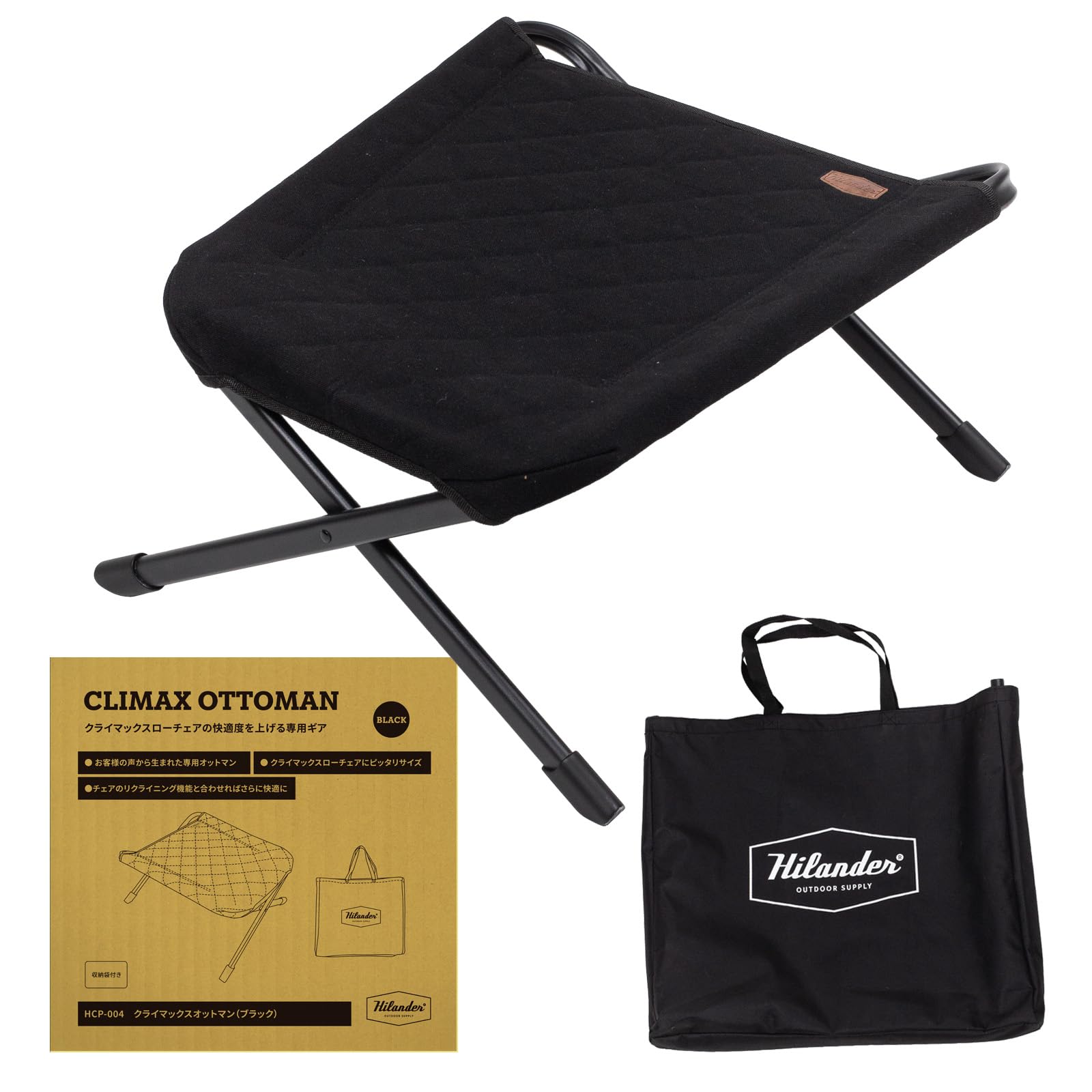 THE NORTH FACE フィルデンスギアトートS アウトドアチェア - 最安値