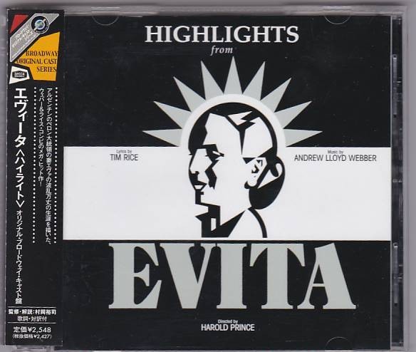 #CD EVITAe Vita high light original * Broad way * cast record ..* translation attaching 