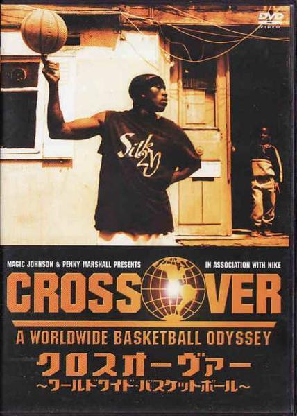 *DVD Cross * над ~ world широкий * баскетбол ~ NBA/ Dream команда / rookie времена. Revlon *je-mz на . др. 