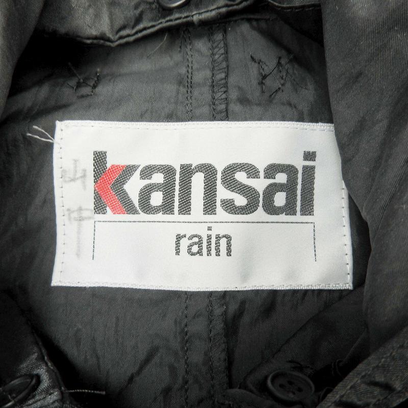  прекрасный товар Kansai дождь KANSAI rain нейлон плащ жакет блузон внешний с капюшоном . водоотталкивающая отделка moon bat фирма черный 