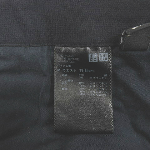  Uniqlo UNIQLO легкий лодыжка брюки 321-199134 темно-синий темно-синий M мужской 