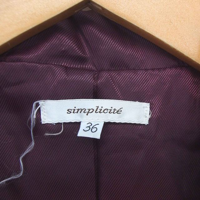 simplisite.Simplicite пальто внешний da полный Short капот шерсть длинный рукав 36 темно синий темно-синий /TT20 женский 