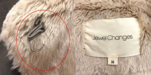  драгоценности перемена zJewel Changes Arrows искусственный мутон пальто капот искусственный мех 36 серый ju/CT #MO женский 