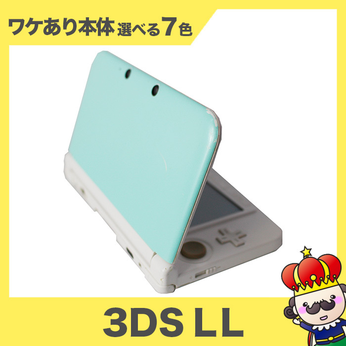 [ отметка 5 раз ]3DSLL корпус есть перевод можно выбрать 7 цвет Nintendo Nintendo игра машина б/у 