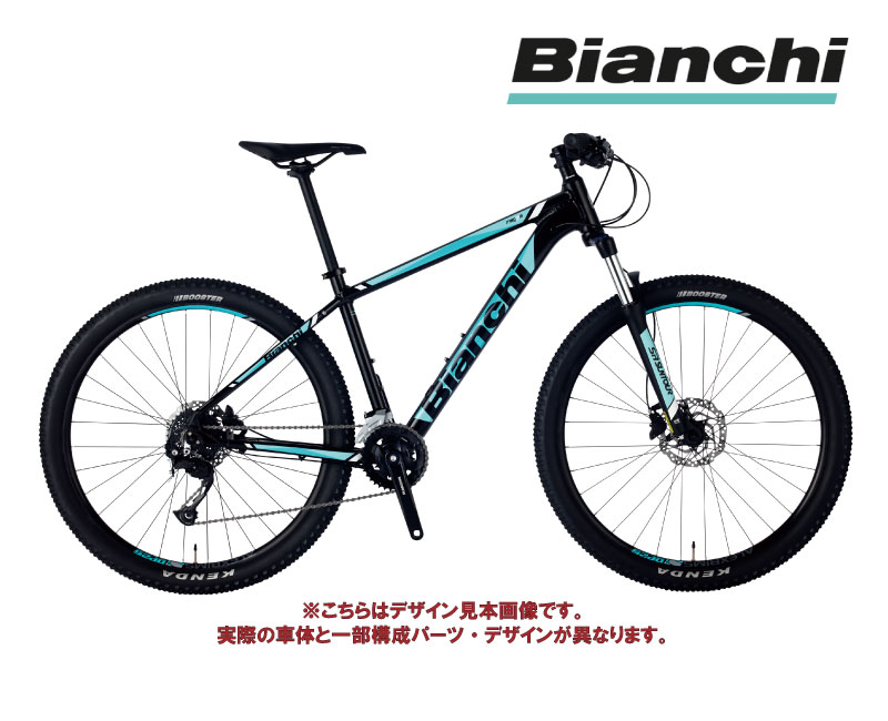 2022 BIANCHIbi Anne kiMAGMA 7.2 mug ma7.2 black /CK16 2×9s MTB mountain bike 