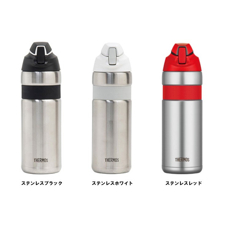 THERMOS Thermos BOTTLE bottle FFQ-600 vacuum insulation straw bottle 600ml