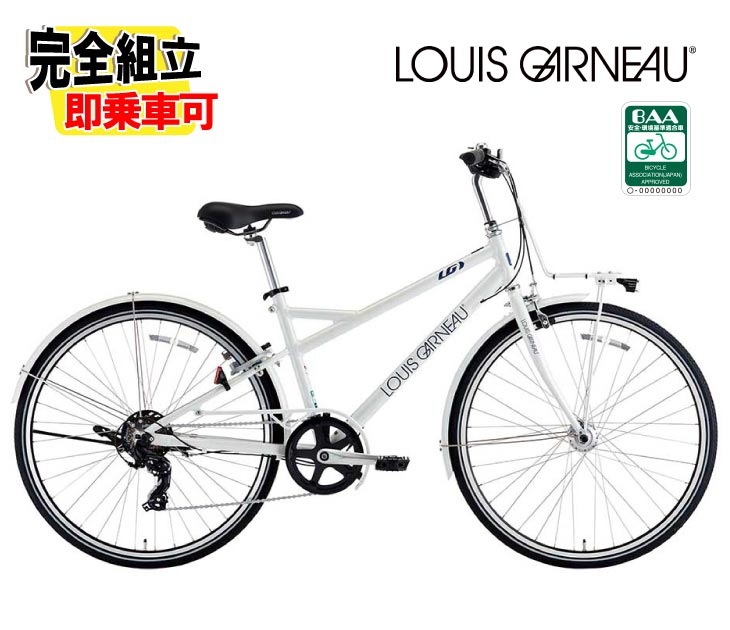 BRIDGESTONE ブリヂストン LB1 外装6段 LB764 27インチ T.X