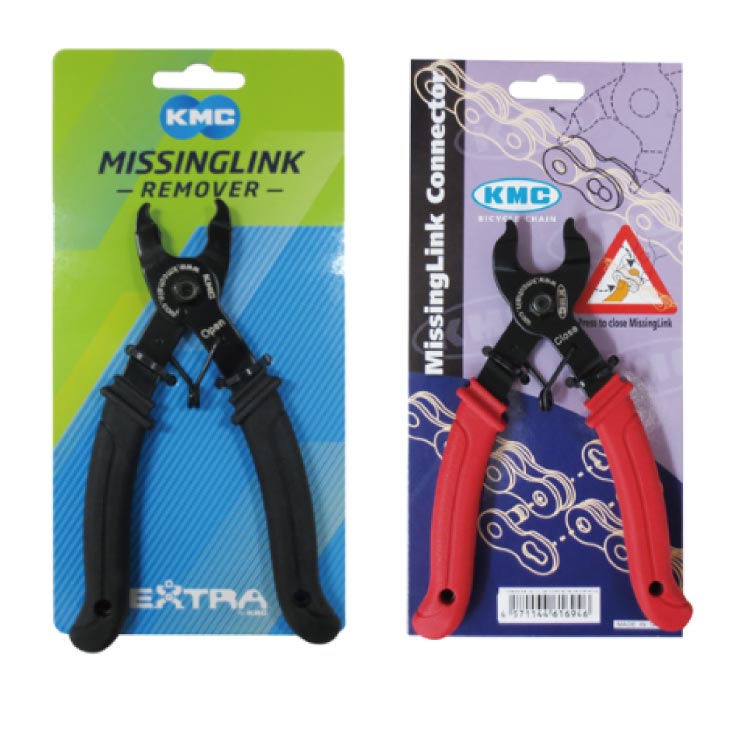 ( immediate payment )( mail service object commodity )KMCke- M si-MISSING LINK exclusive use tool missing link exclusive use tool ( black : remover ) ( red : connector )