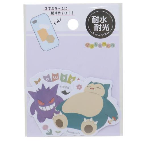  хлопья наклейка Mini te здесь Large . наклейка ушко (уголок) kyugenga- плесень gon Pocket Monster Pokemon ka Mio Japan 