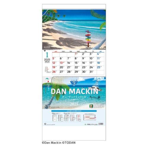  настенный календарь 2025 год 2025 Calendar Dan Mac in 3 месяцев сверху последовательность модель to- Dan 