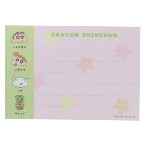  блокнот для заметок Mini память .. шоко bi Crayon Shin-chan чай z Factory 