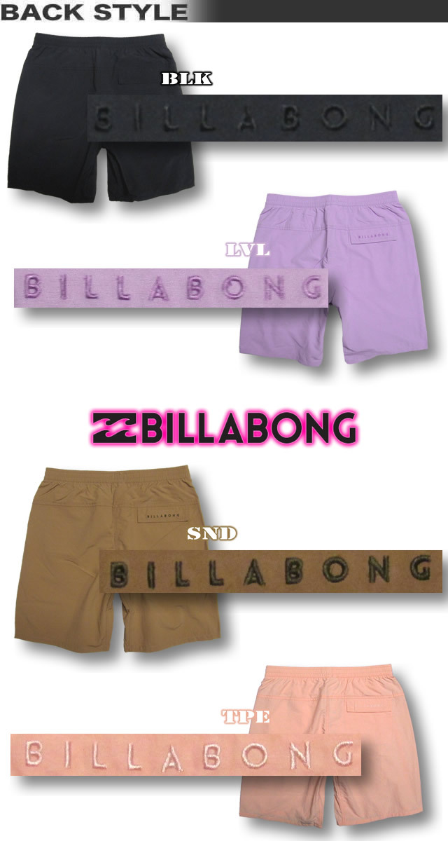  самый короткий на следующий день доставка Billabong шорты для серфинга женский спортивные шорты BILLABONG стрейч купальный костюм средний длина Surf бренд outlet BA013-509
