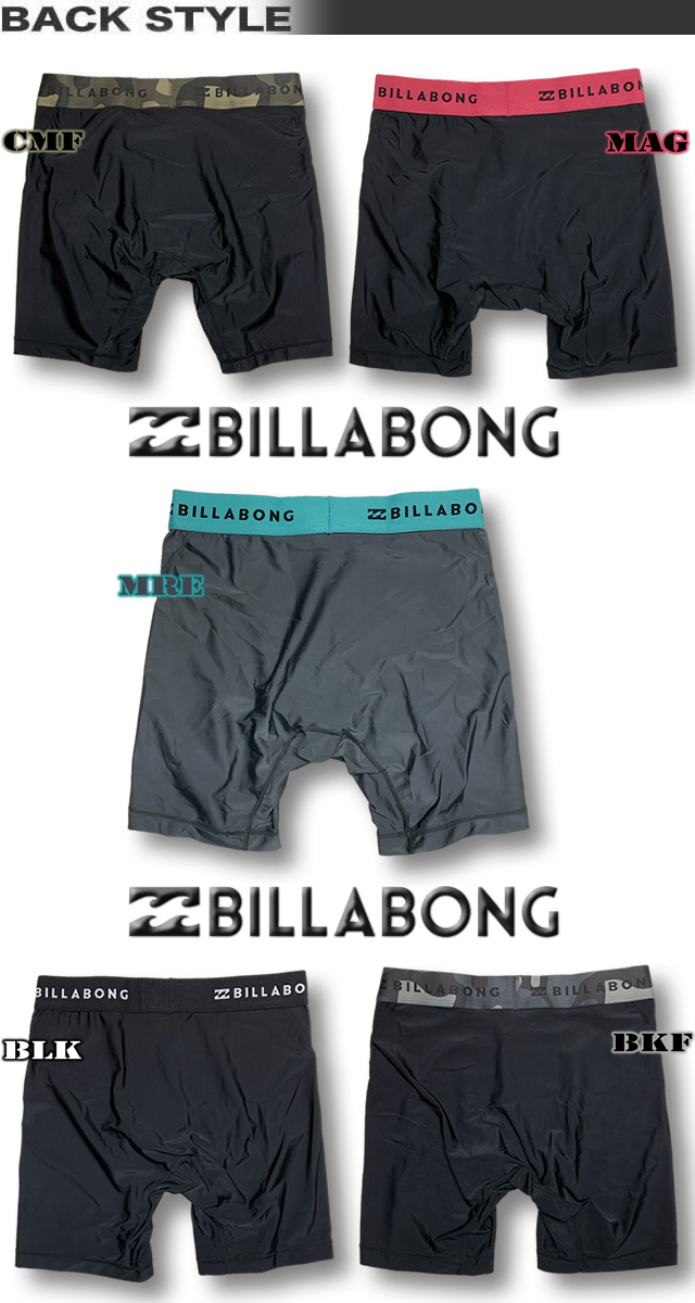  Billabong мужской BILLABONG нижний шорты внутренний шорты для серфинга спортивные шорты BD011-490