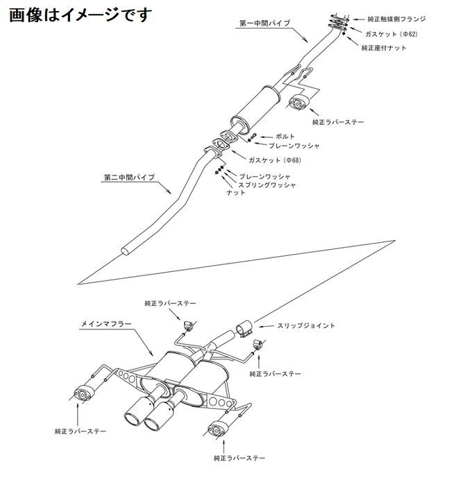 製品画像