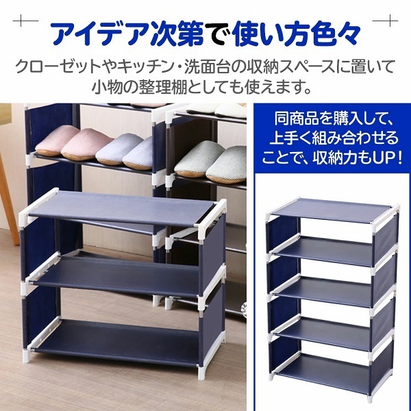  shoes rack shoe rack shoes box stylish high capacity slim box shelves shoes box storage compact entranceway storage low type 3 step 