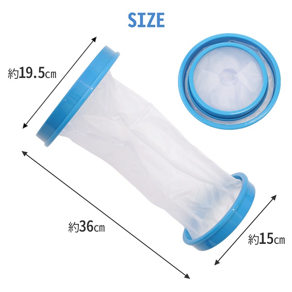 gips cover gips waterproof cover gibs cover arm elbow waterproof elbow cover bath shower cover adult shower bathing adult kega bandage ... after 