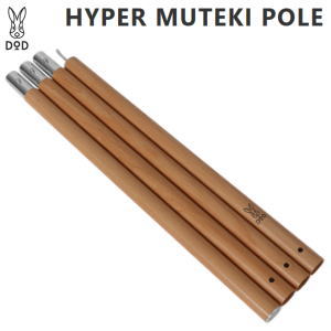 DOD ハイパームテキポール ウッド XP8-632-WD 4589946142501