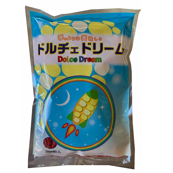 [ бесплатная доставка! ограниченное количество!] овощи. вид / семена Dolce Dream * кукуруза кукуруза 2000 шарик ( большой пакет )