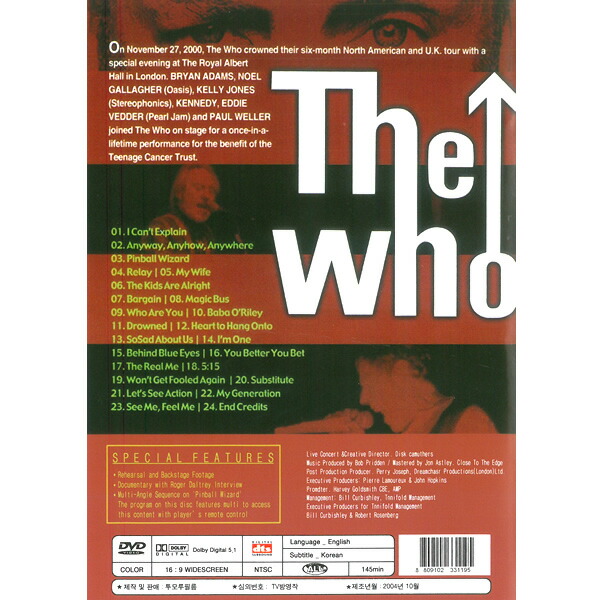 DVD The *f-The Who &amp; SPECIAL GUESTS LIVE AT THE ROYAL ALBERT HALL foreign record DVD Live hard rock lock band masterpiece western-style music music music 